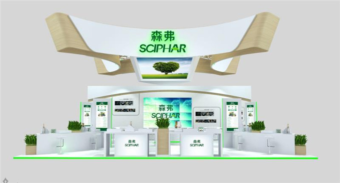森弗集團邀您相約，CPhI China 2018 第十八屆世界制藥原料中國展（上海）！
