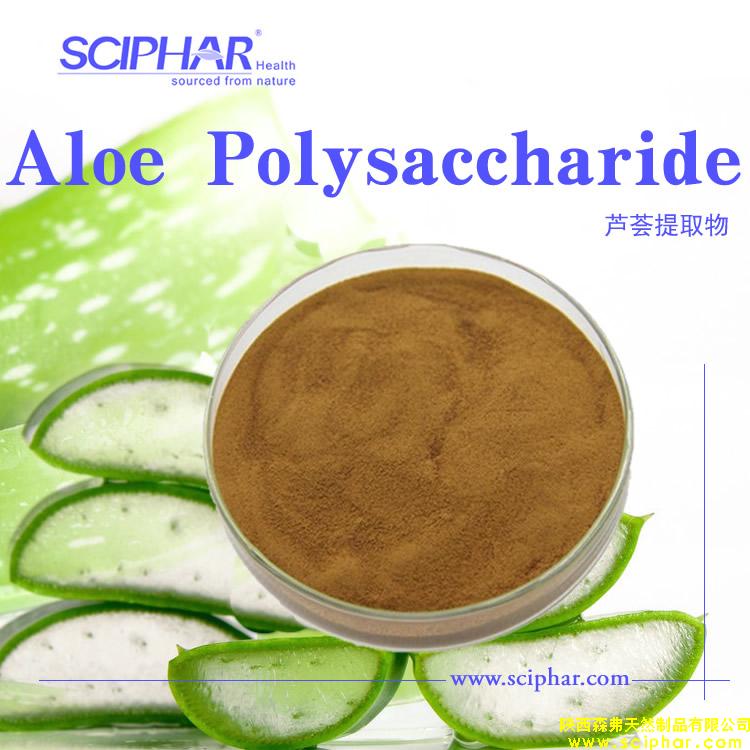 蘆薈提取物在皮膚護理和消化健康領域應用廣泛